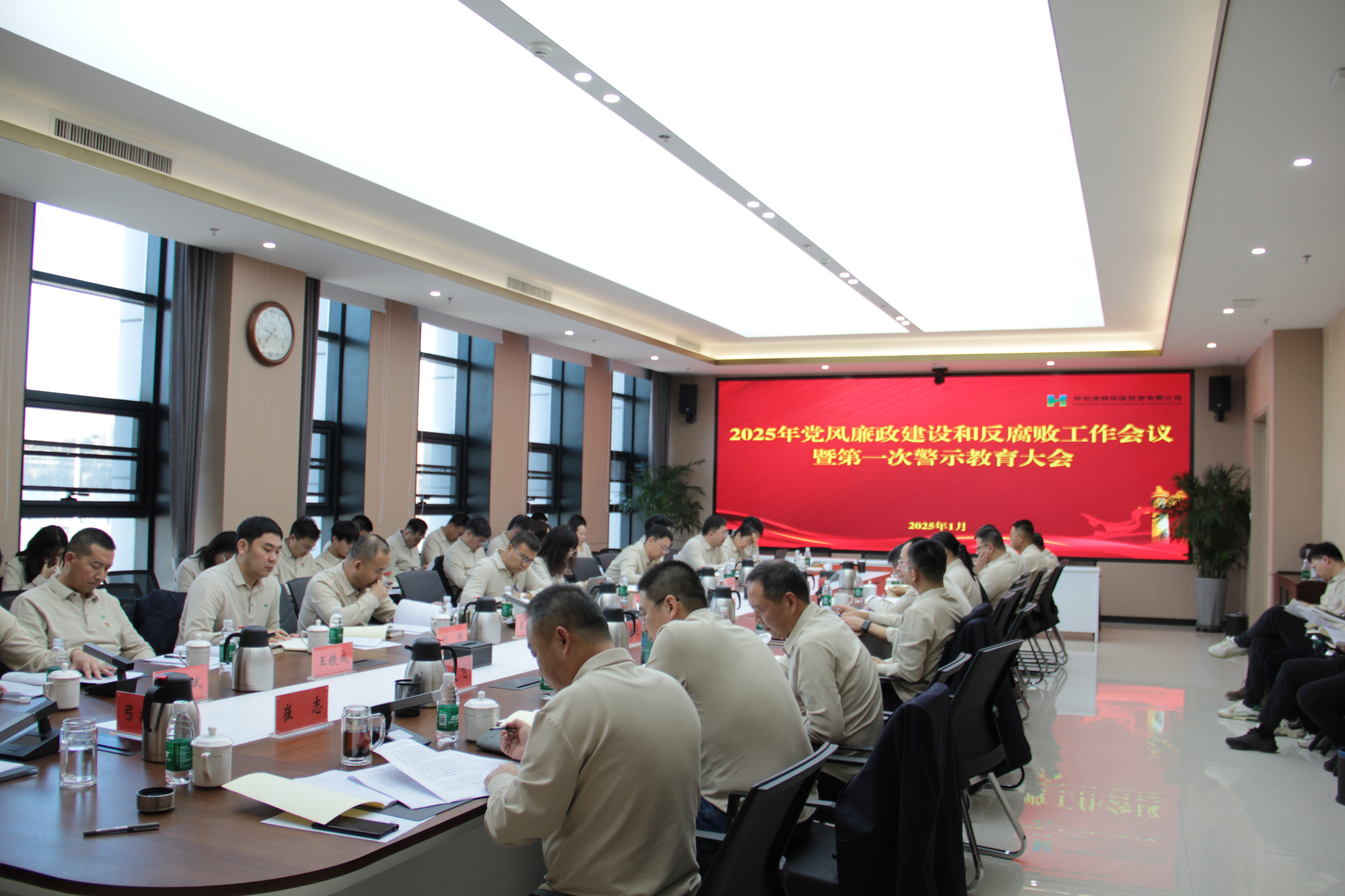 8846威尼斯(中国)股份有限公司