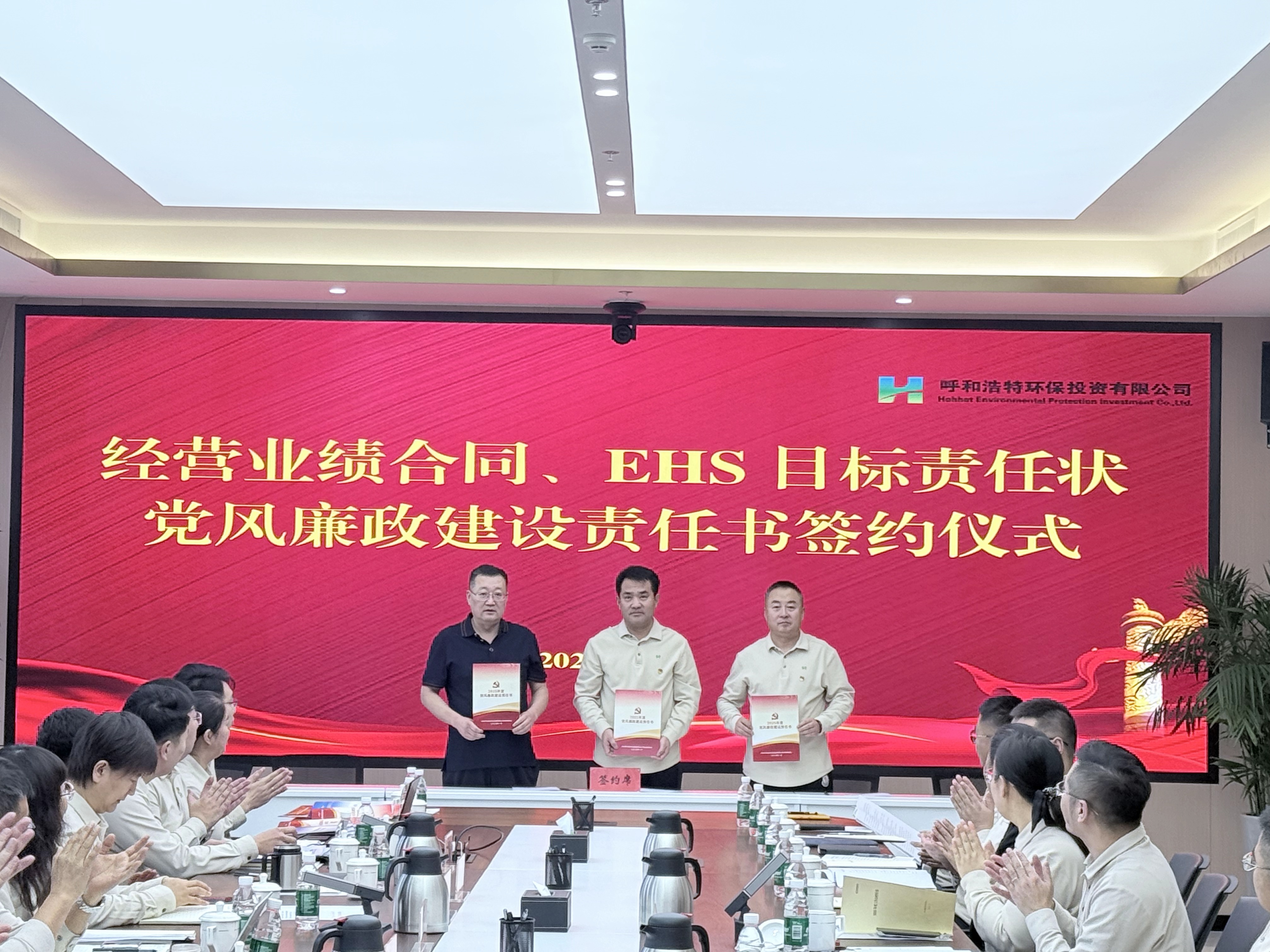 8846威尼斯(中国)股份有限公司