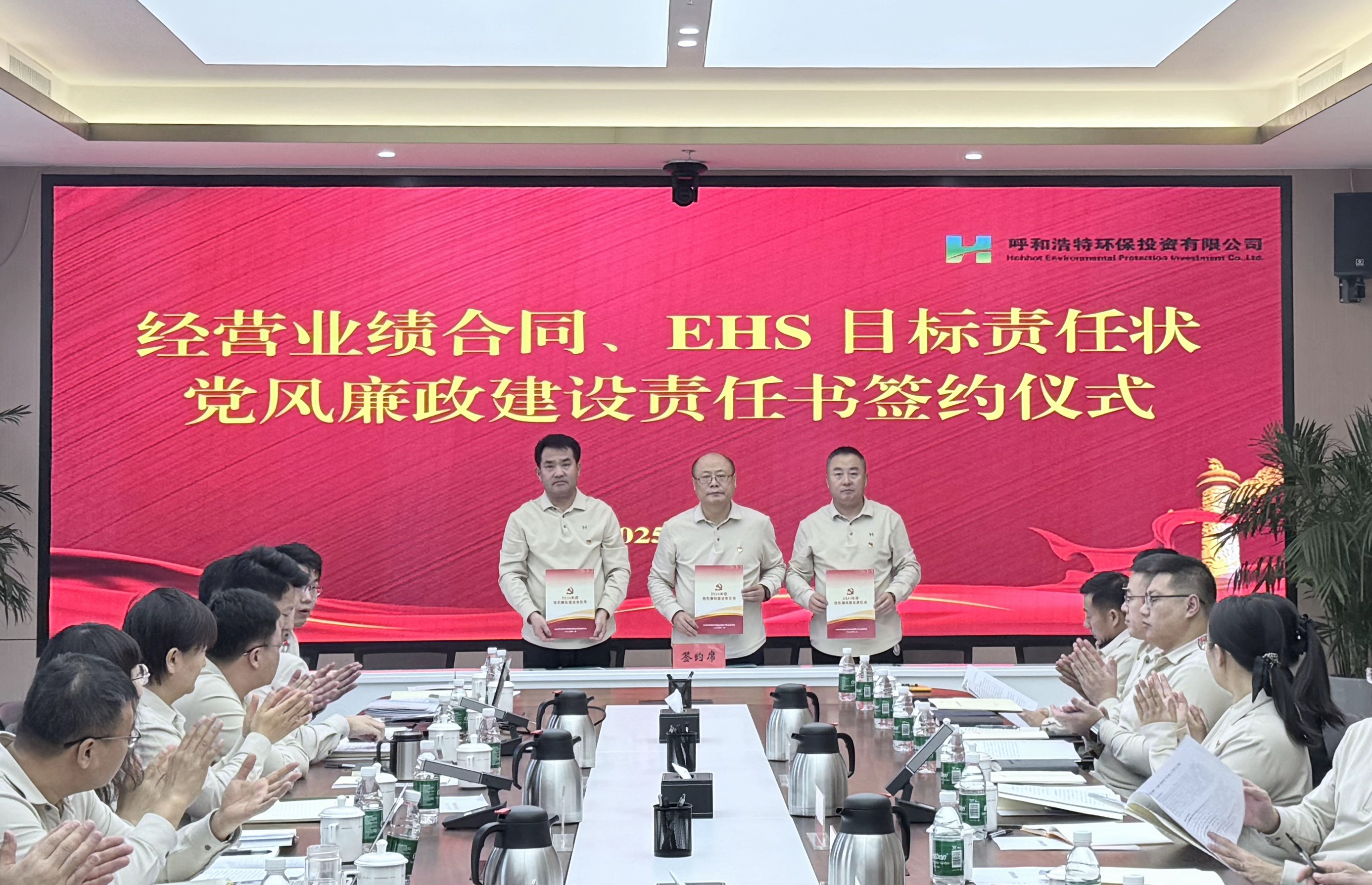 8846威尼斯(中国)股份有限公司