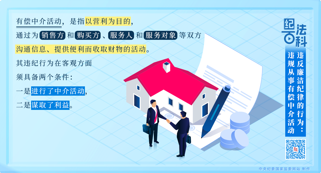 8846威尼斯(中国)股份有限公司