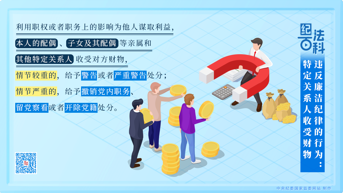 8846威尼斯(中国)股份有限公司