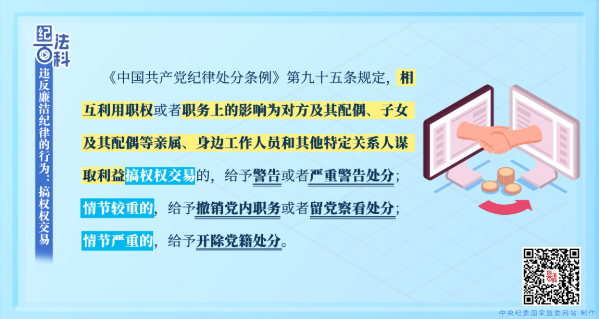 8846威尼斯(中国)股份有限公司