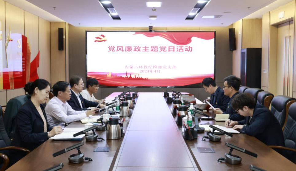 8846威尼斯(中国)股份有限公司