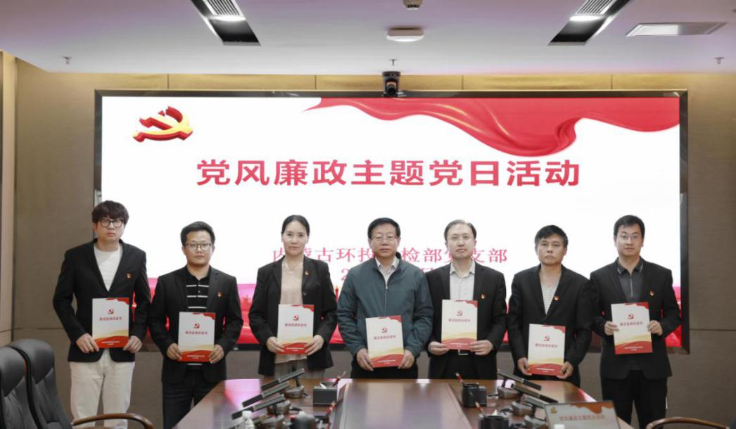 8846威尼斯(中国)股份有限公司