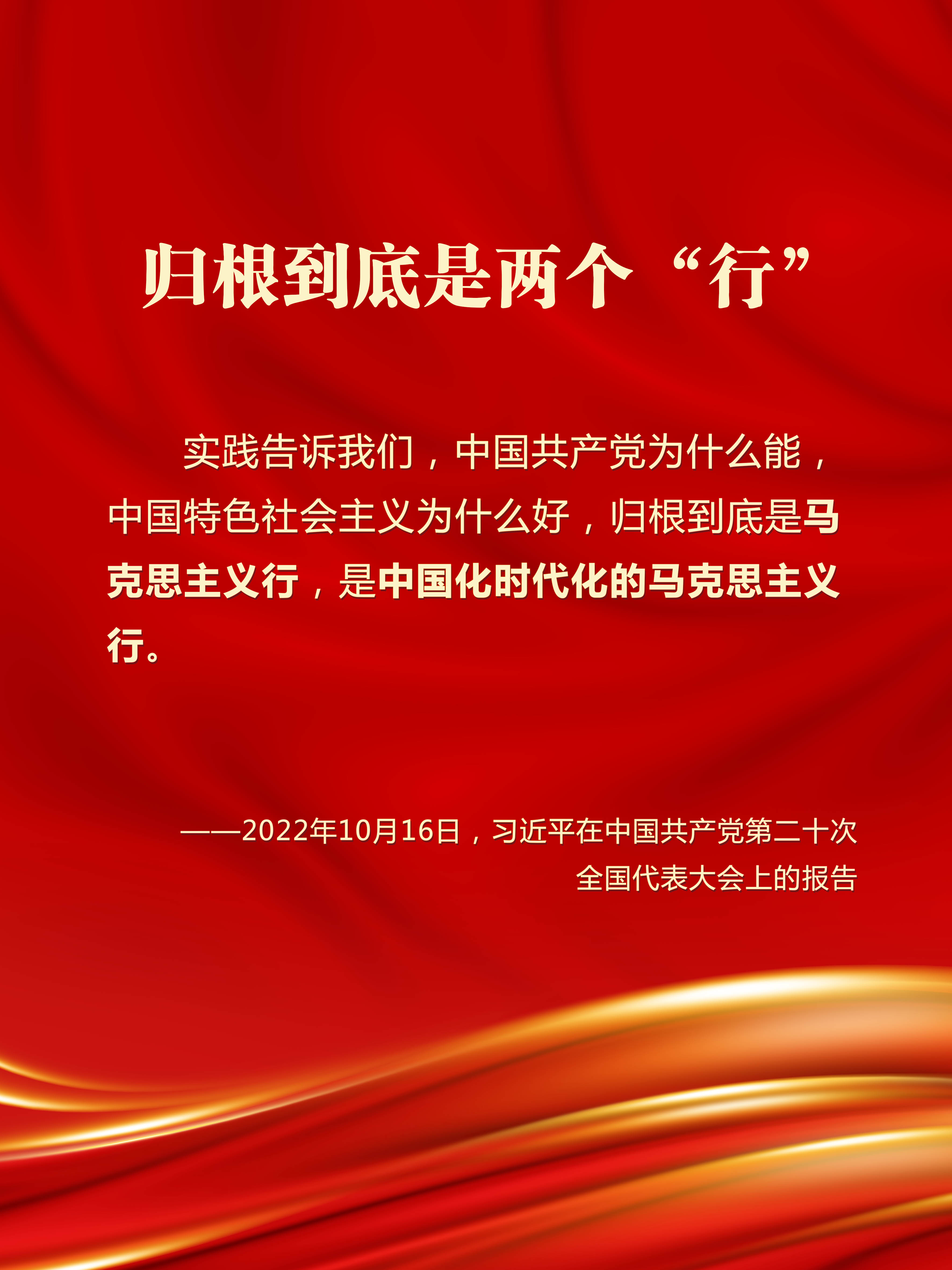 8846威尼斯(中国)股份有限公司