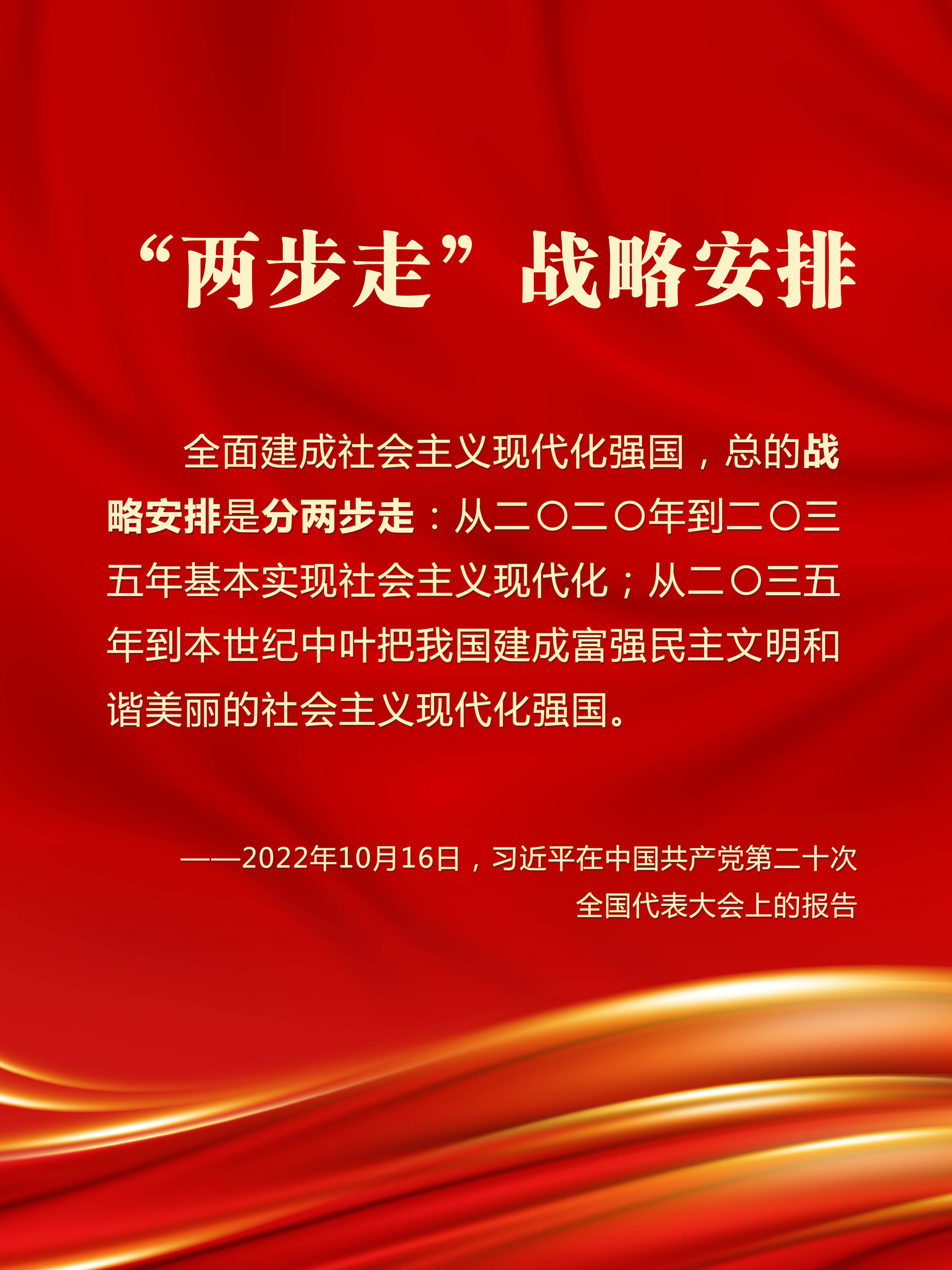 8846威尼斯(中国)股份有限公司