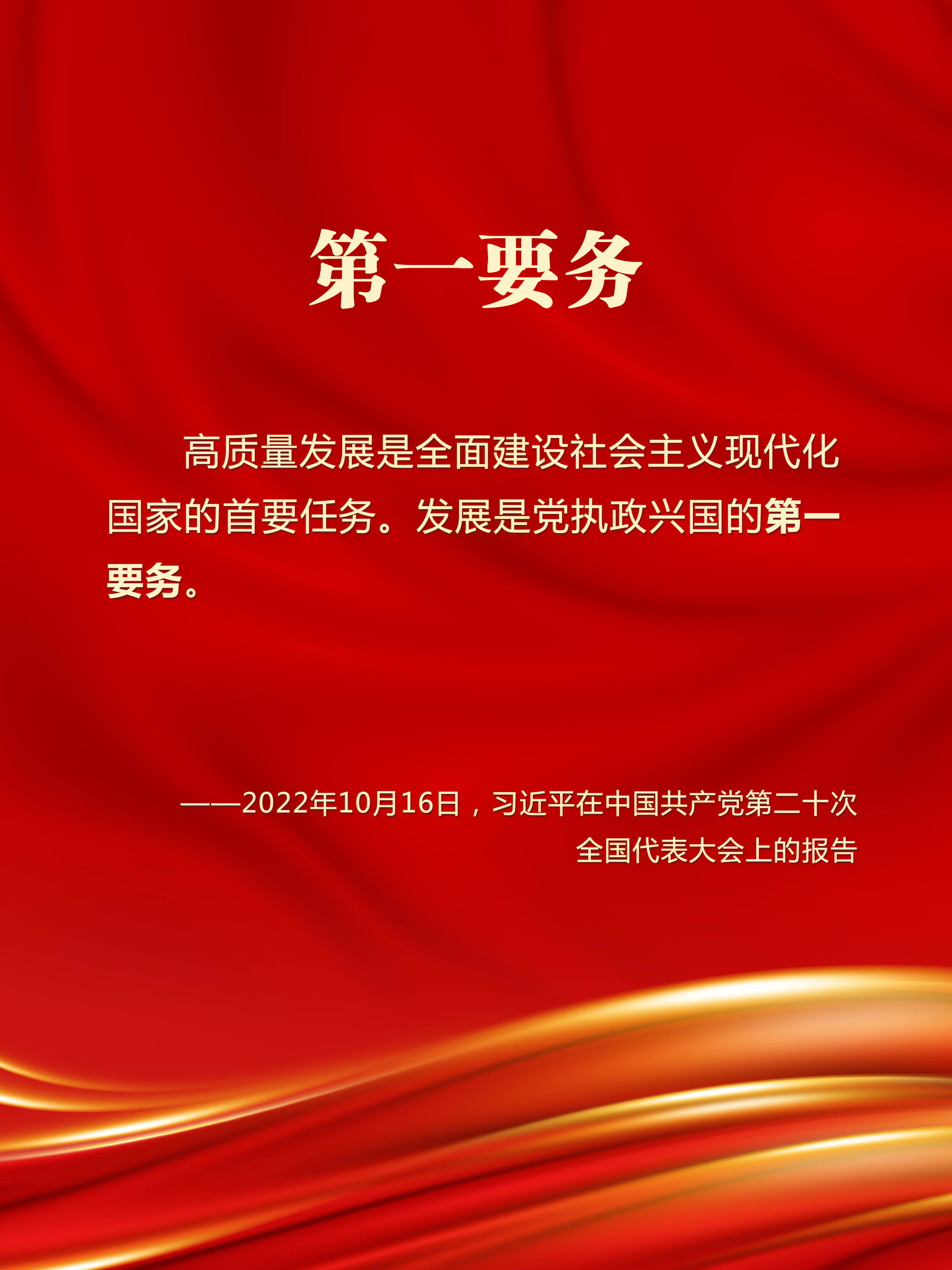 8846威尼斯(中国)股份有限公司