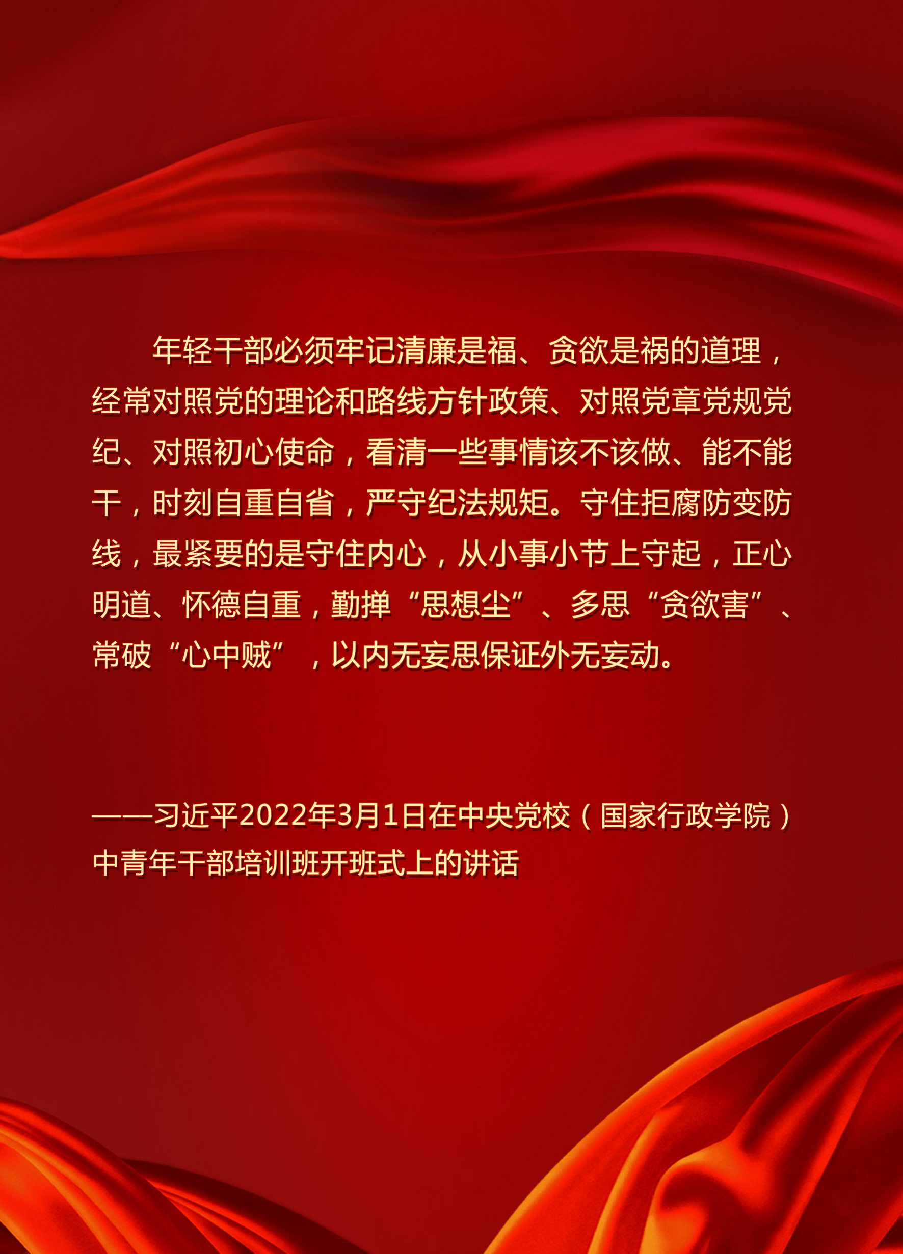 8846威尼斯(中国)股份有限公司