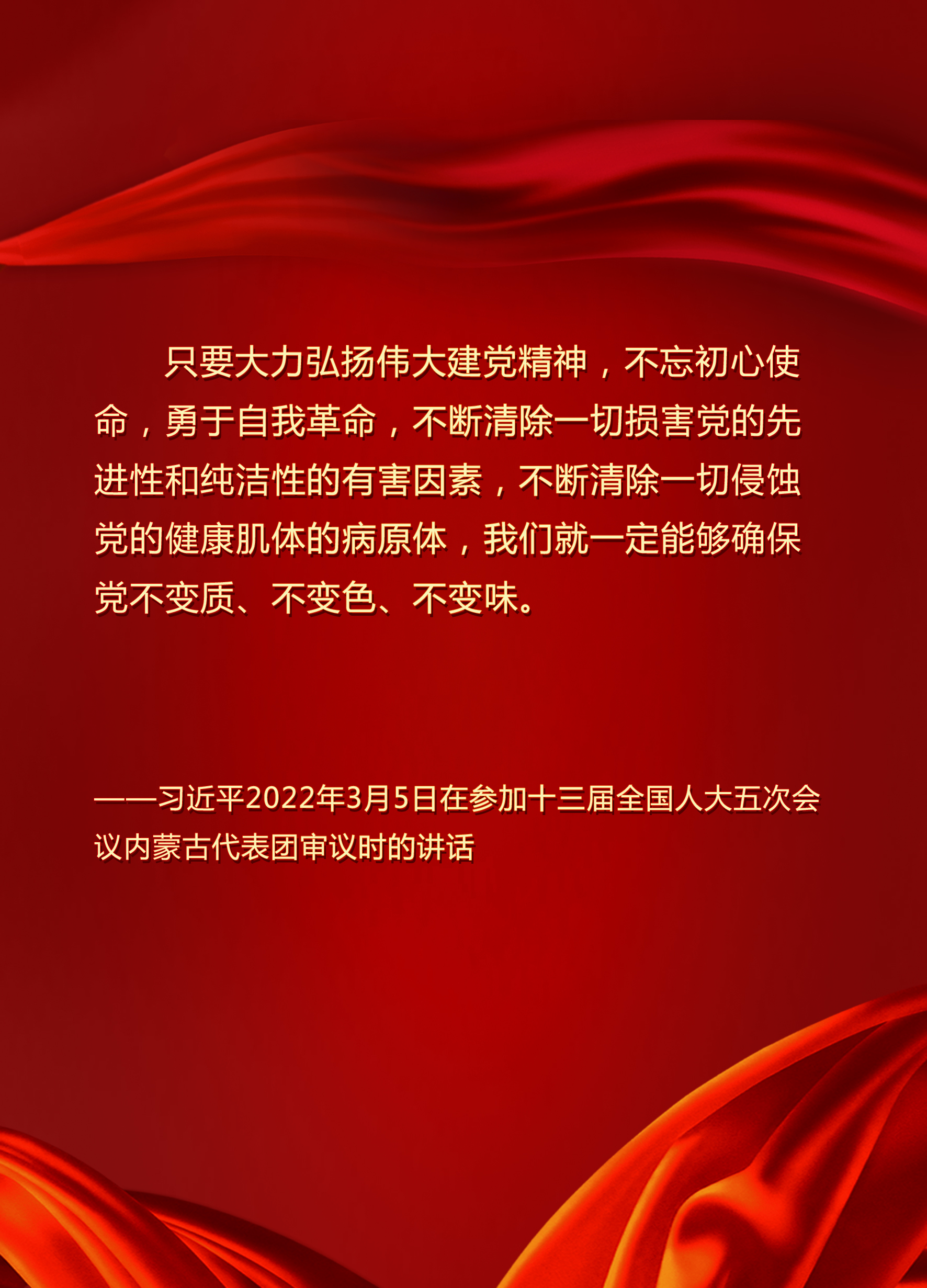 8846威尼斯(中国)股份有限公司