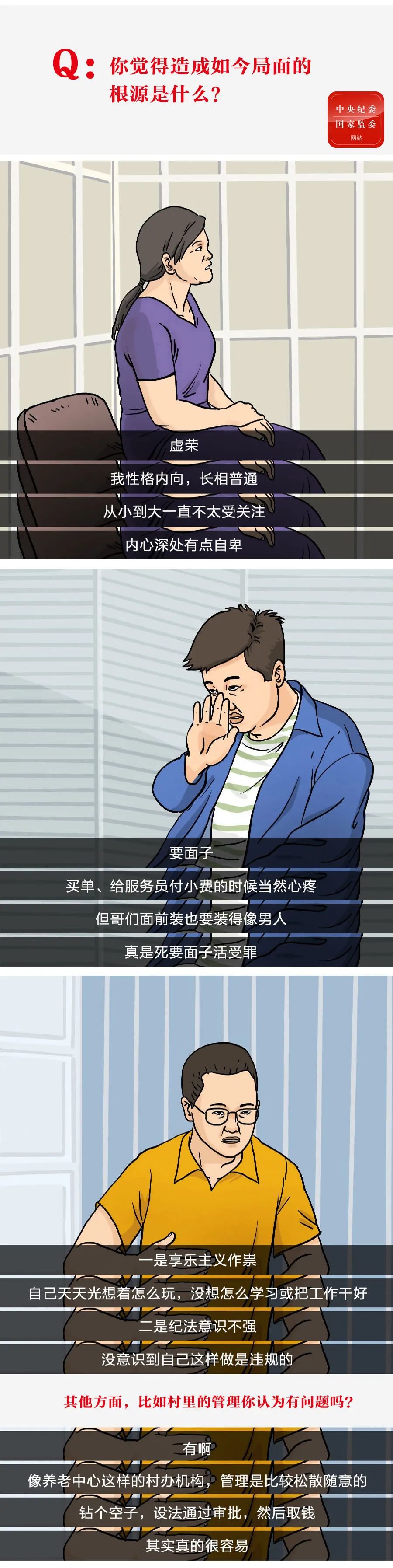 8846威尼斯(中国)股份有限公司