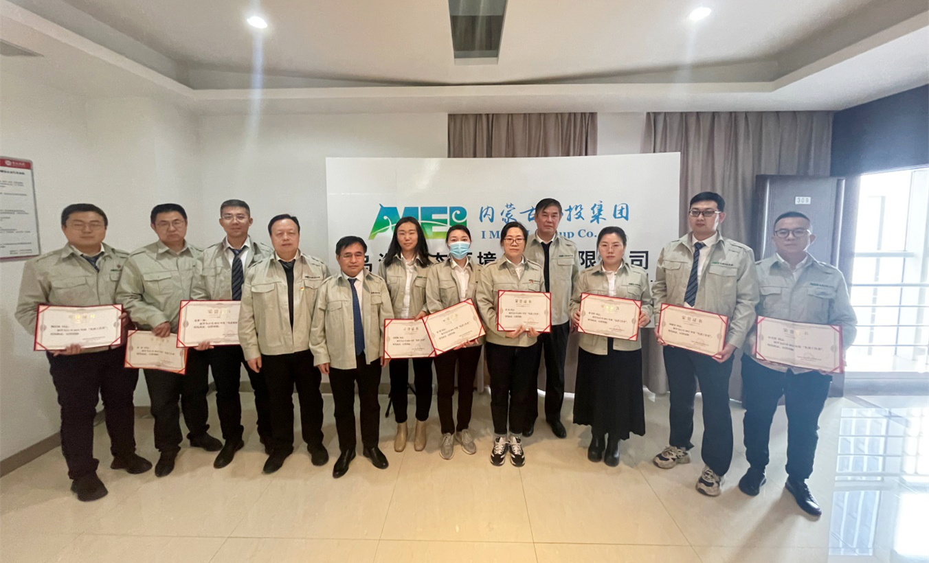 8846威尼斯(中国)股份有限公司