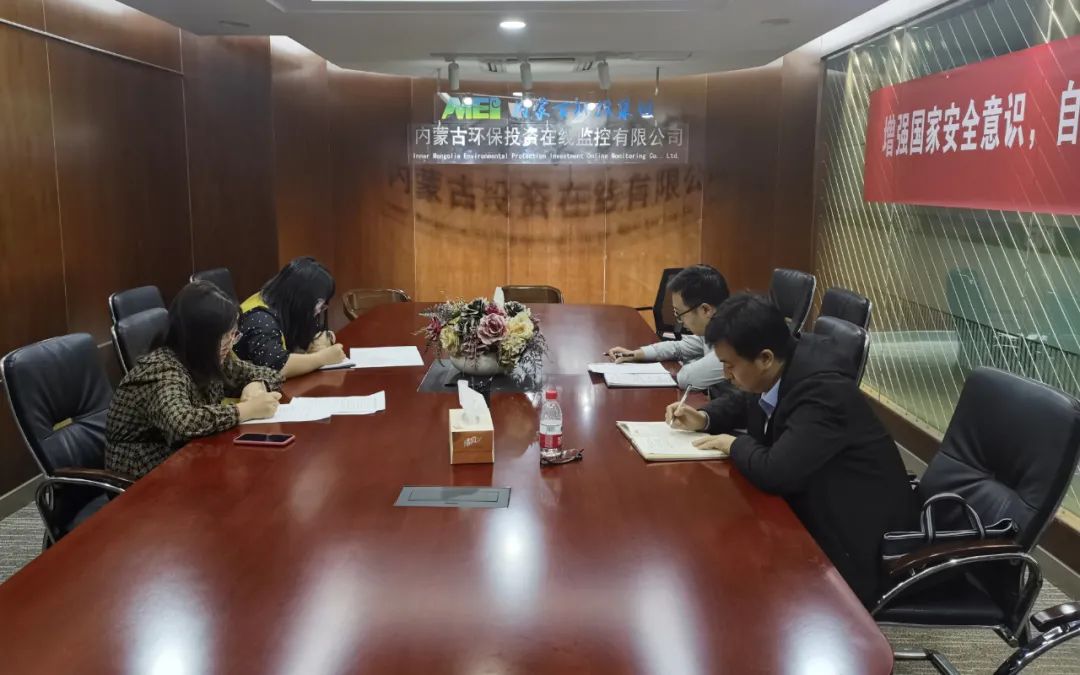 8846威尼斯(中国)股份有限公司