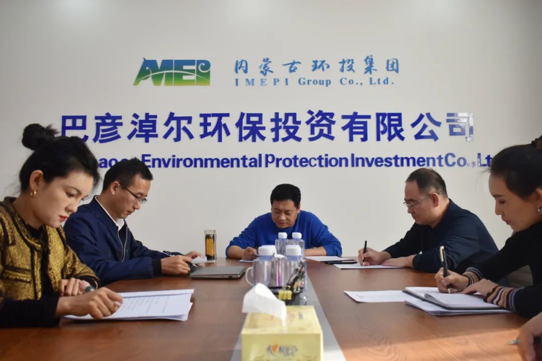 8846威尼斯(中国)股份有限公司