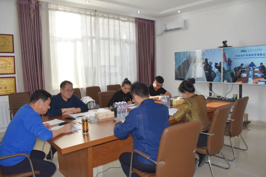 8846威尼斯(中国)股份有限公司