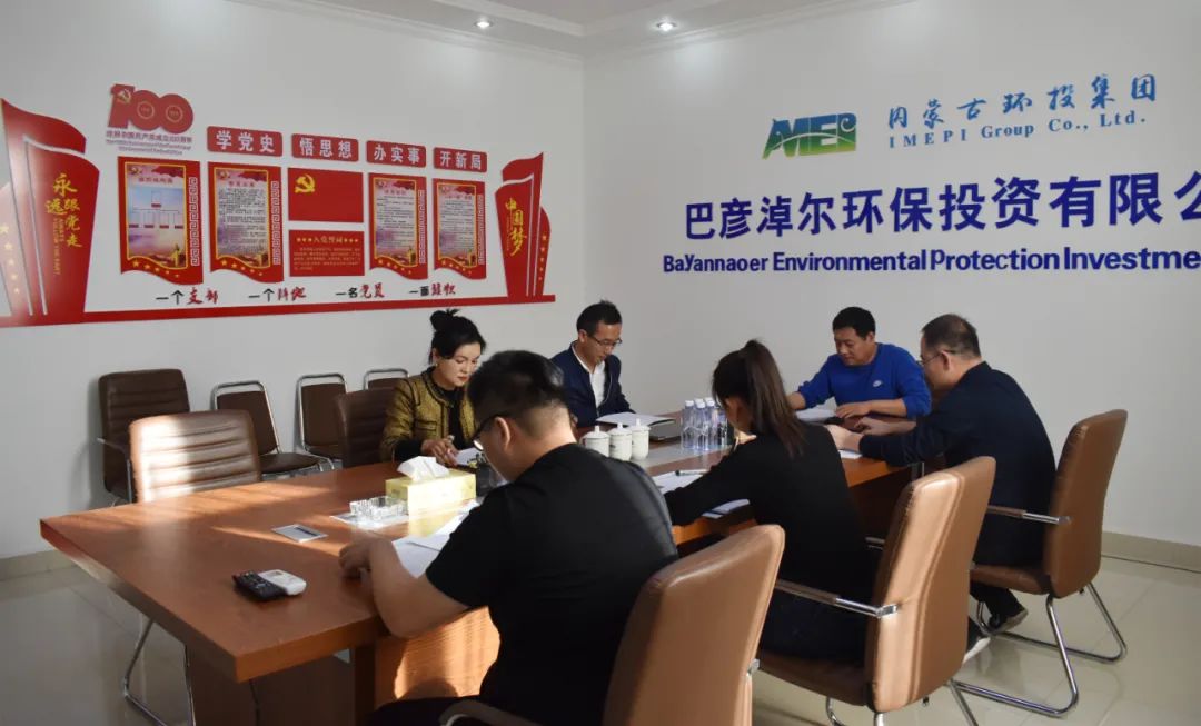 8846威尼斯(中国)股份有限公司