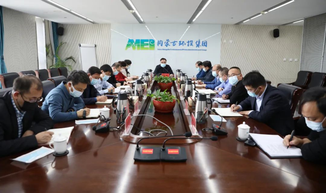 8846威尼斯(中国)股份有限公司