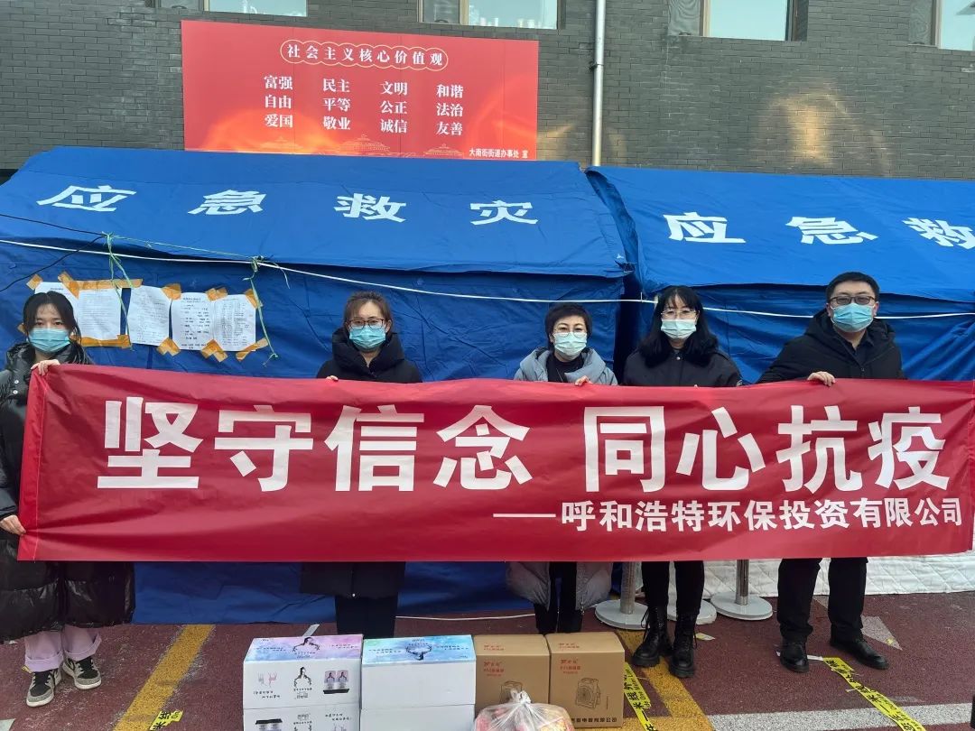 8846威尼斯(中国)股份有限公司