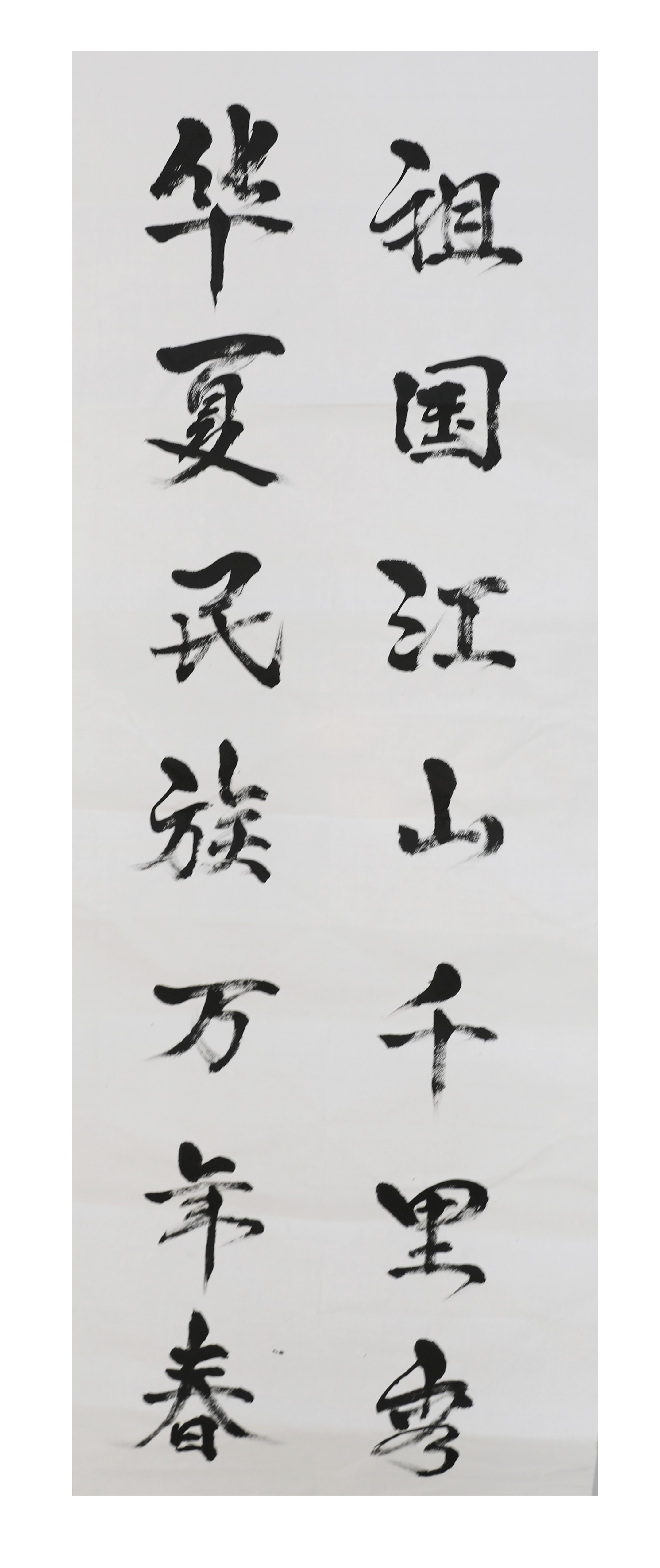 8846威尼斯(中国)股份有限公司