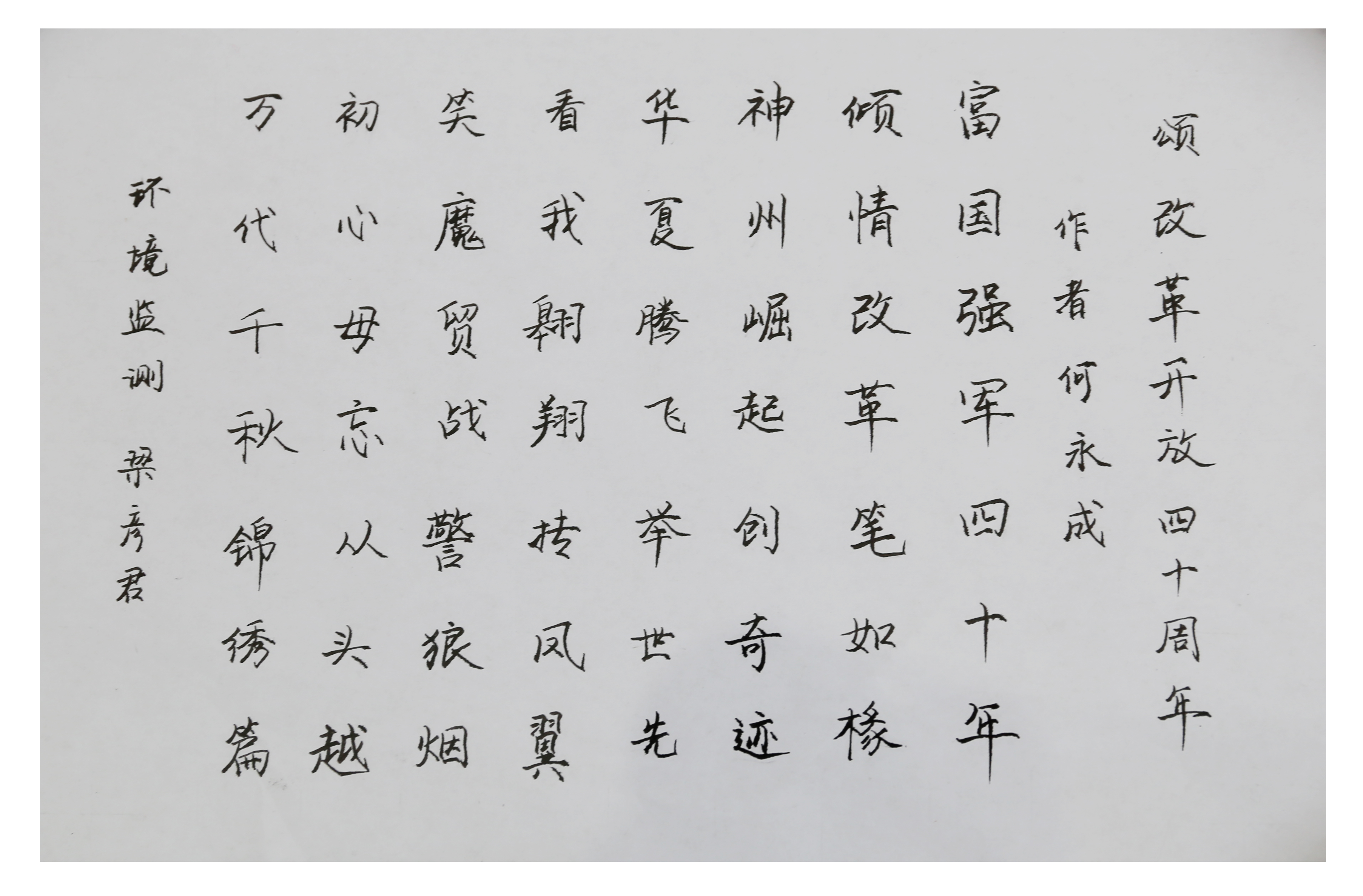 8846威尼斯(中国)股份有限公司