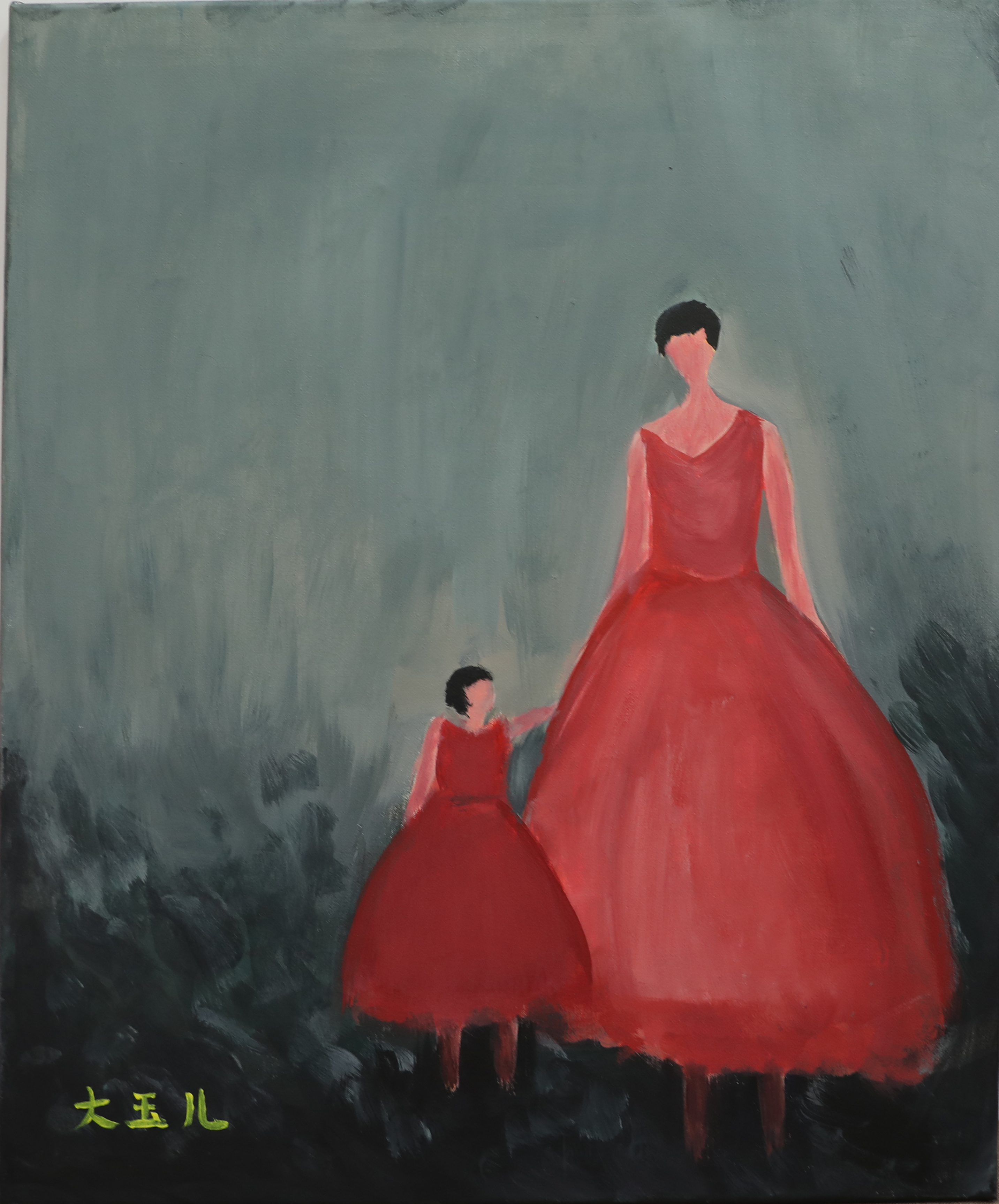 8846威尼斯(中国)股份有限公司