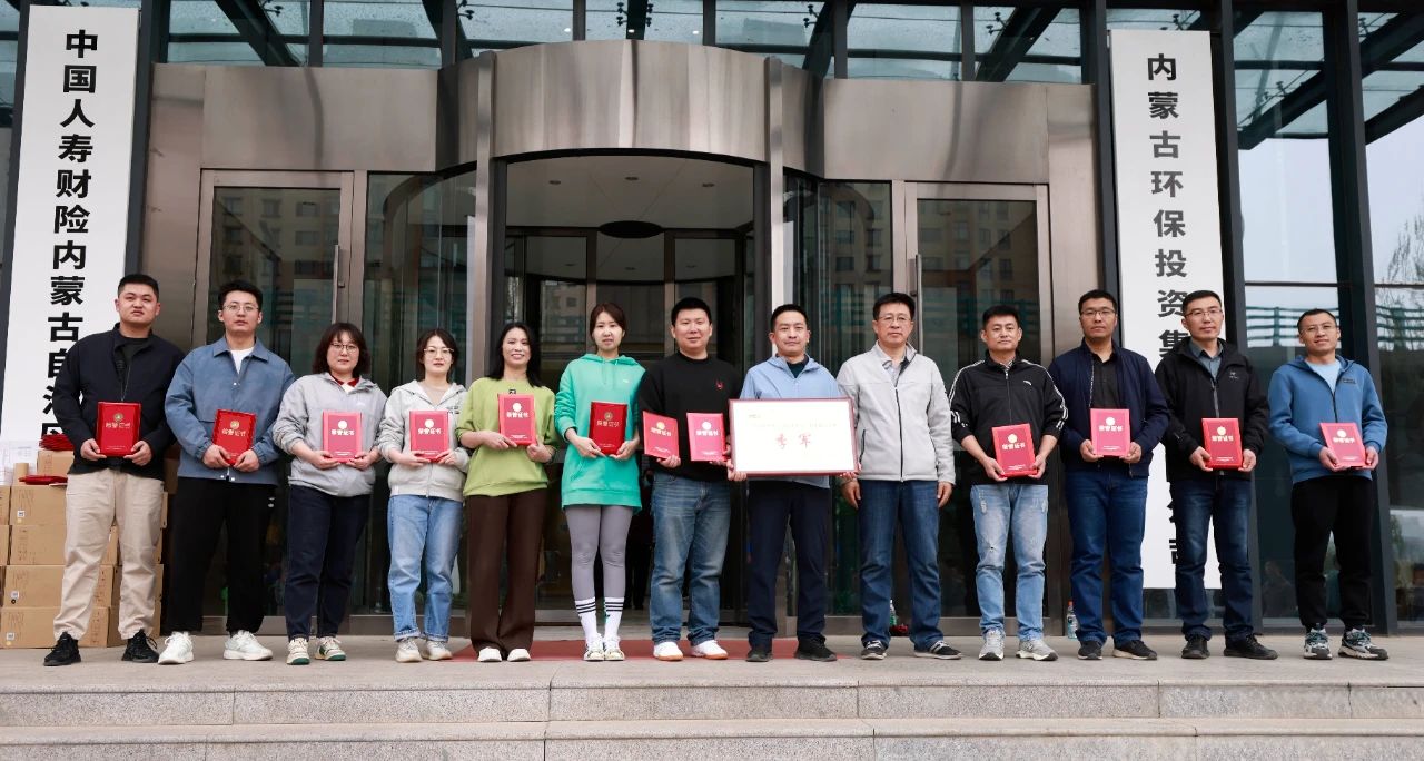 8846威尼斯(中国)股份有限公司