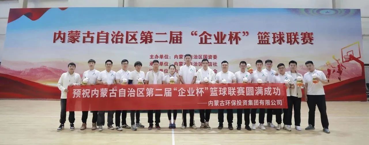 8846威尼斯(中国)股份有限公司