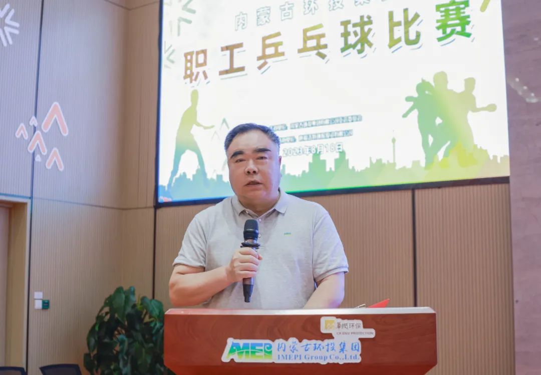 8846威尼斯(中国)股份有限公司