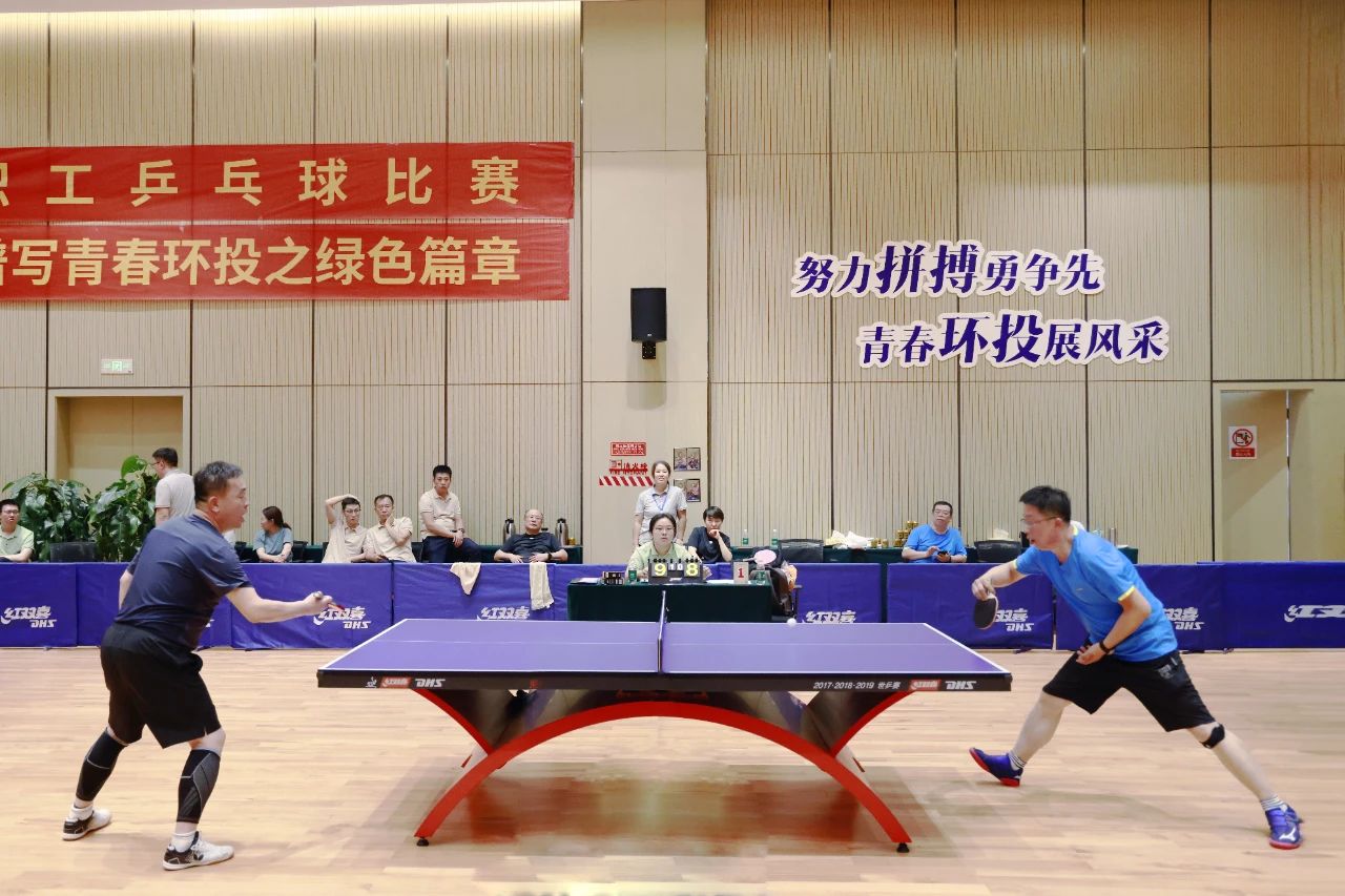 8846威尼斯(中国)股份有限公司