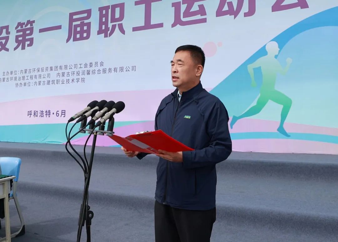 8846威尼斯(中国)股份有限公司