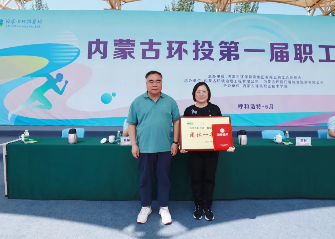 8846威尼斯(中国)股份有限公司