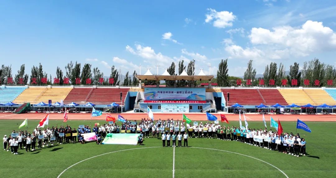 8846威尼斯(中国)股份有限公司