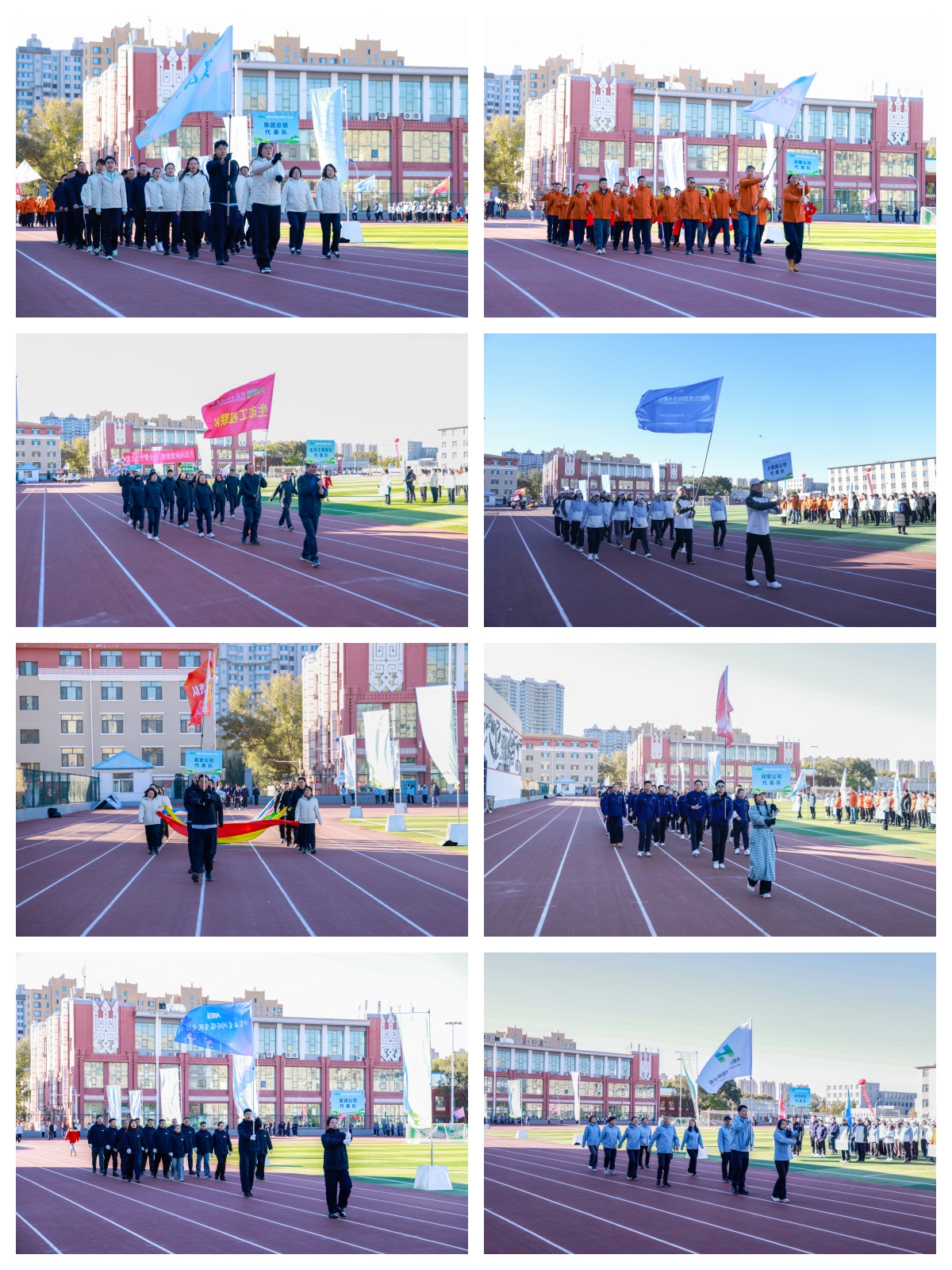 8846威尼斯(中国)股份有限公司