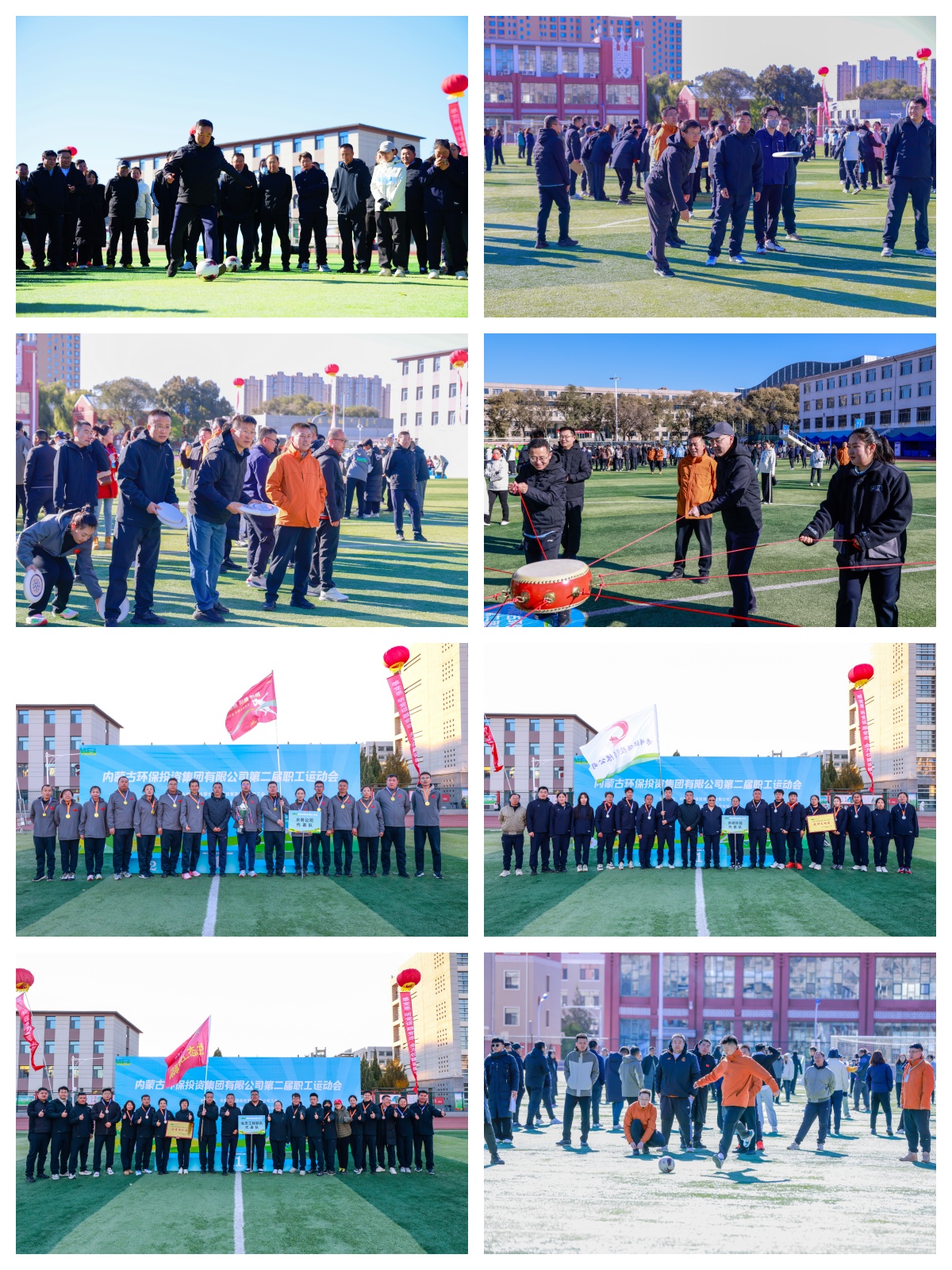 8846威尼斯(中国)股份有限公司