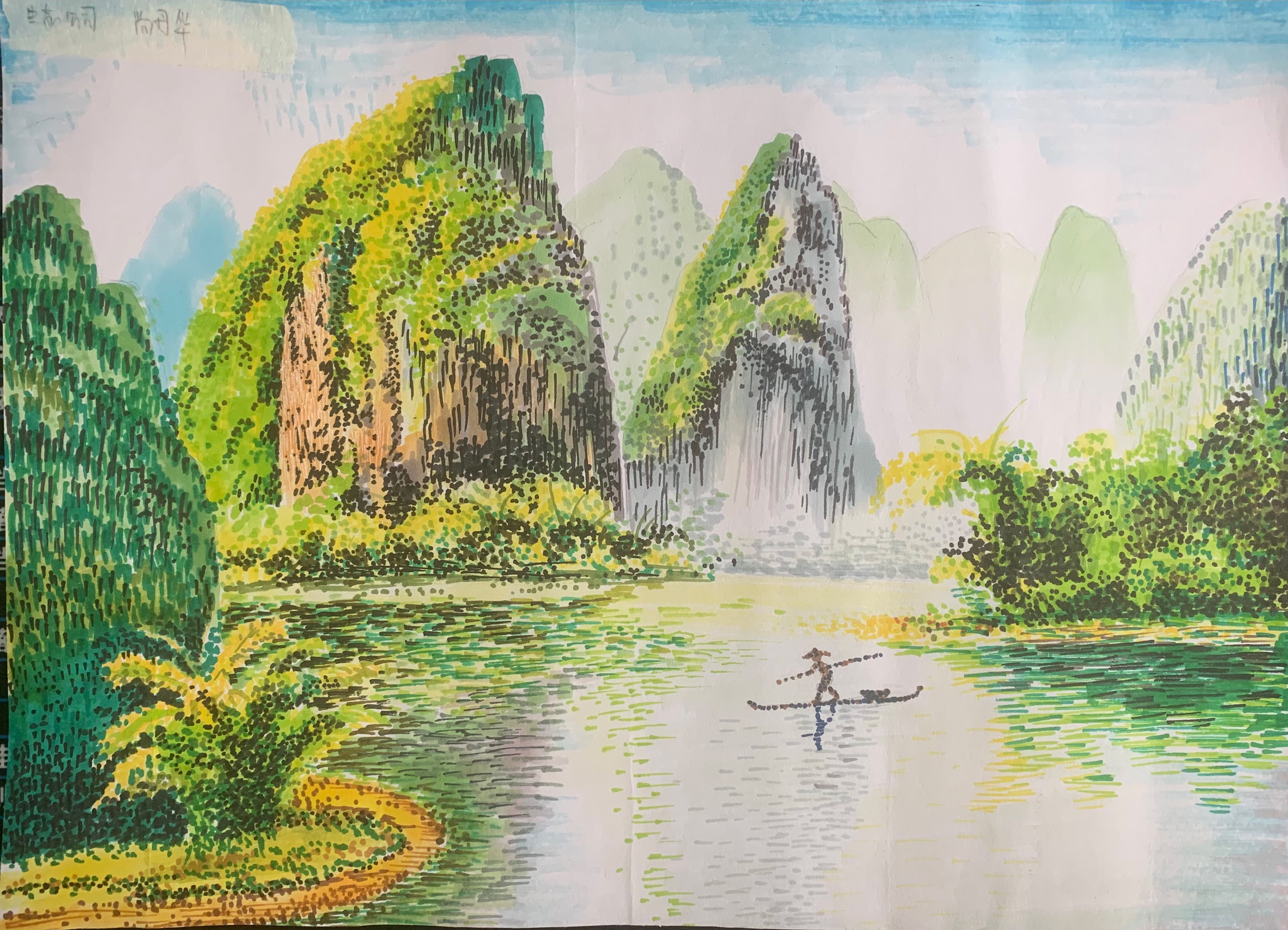 8846威尼斯(中国)股份有限公司