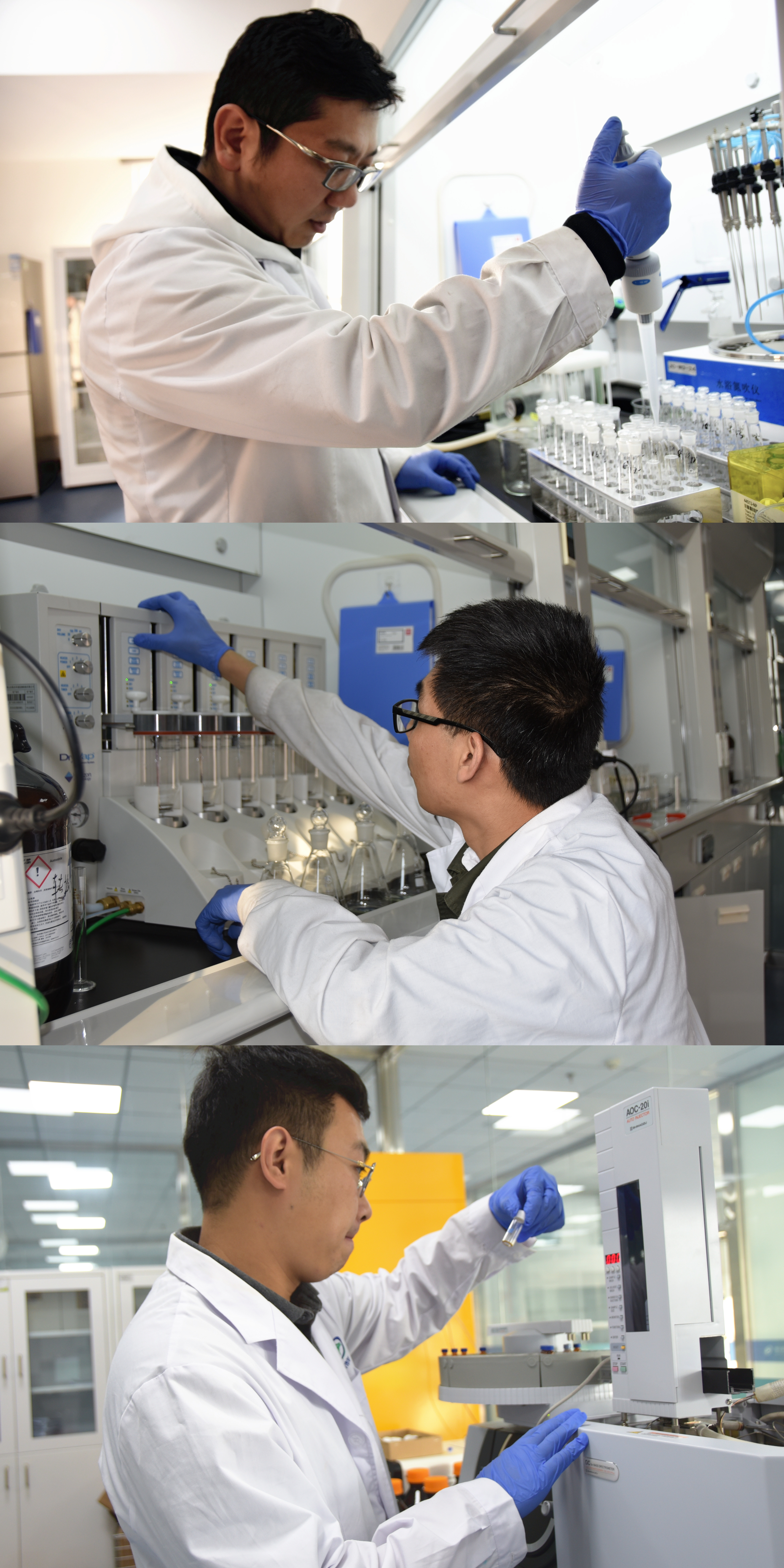 8846威尼斯(中国)股份有限公司