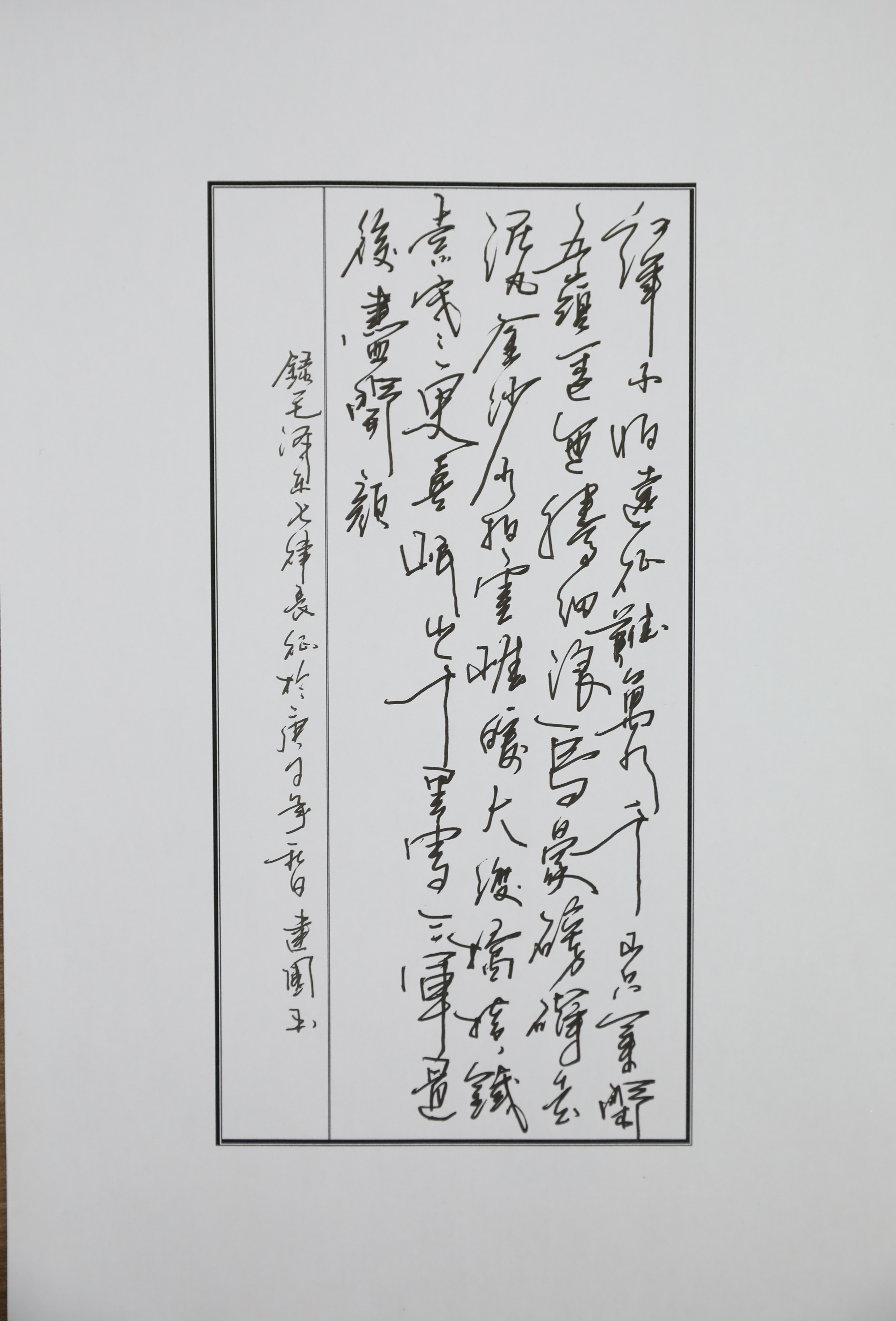 8846威尼斯(中国)股份有限公司