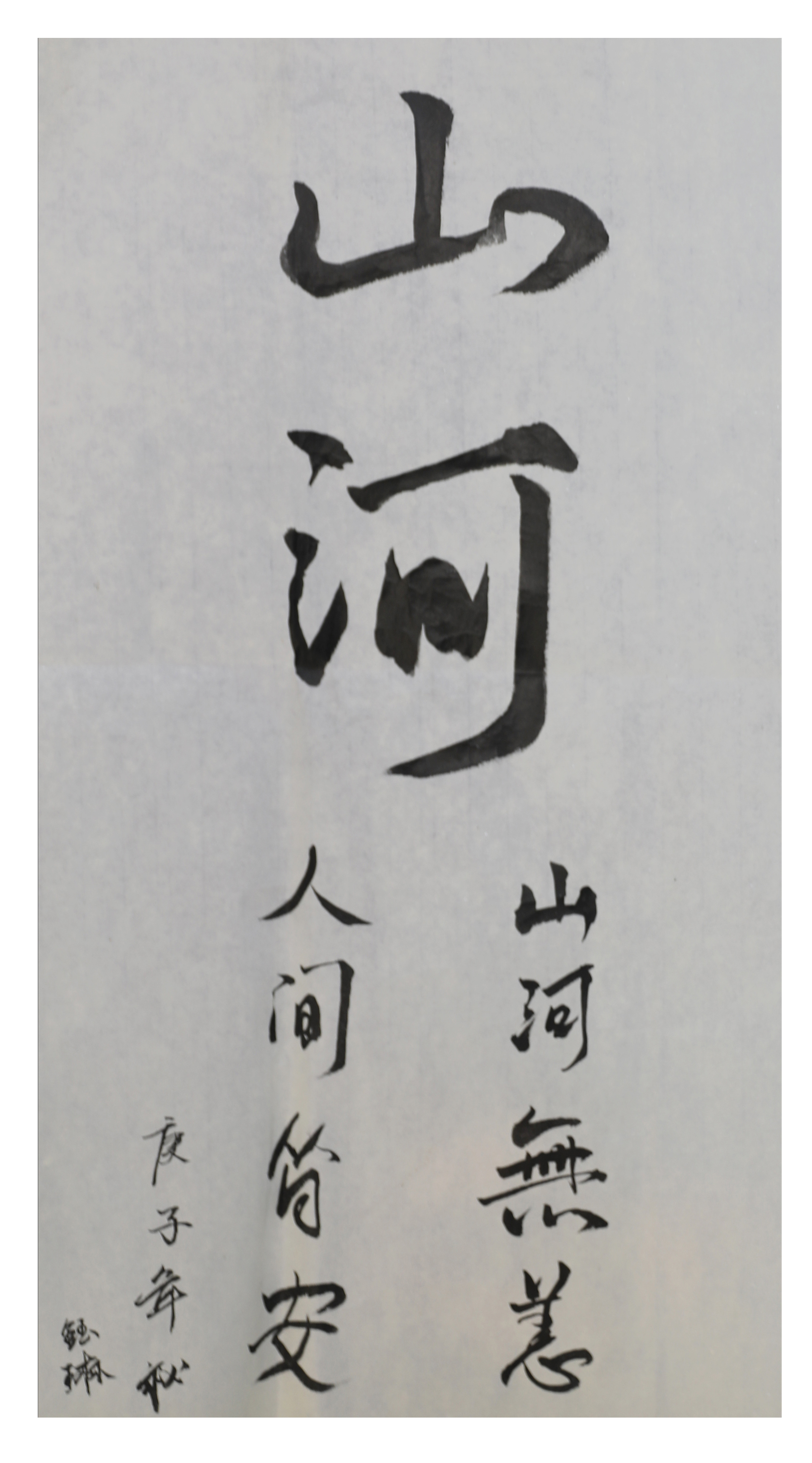 8846威尼斯(中国)股份有限公司