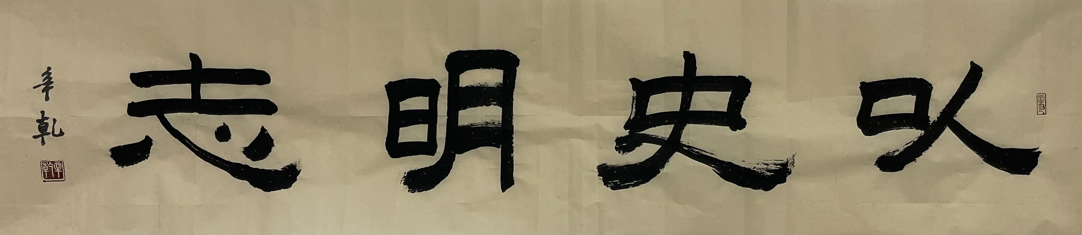 8846威尼斯(中国)股份有限公司