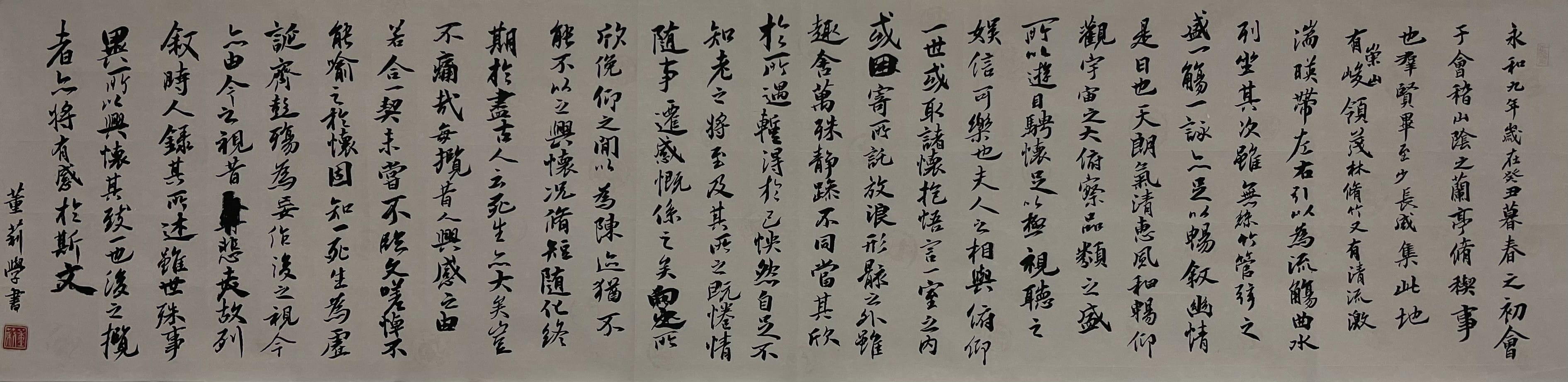 8846威尼斯(中国)股份有限公司