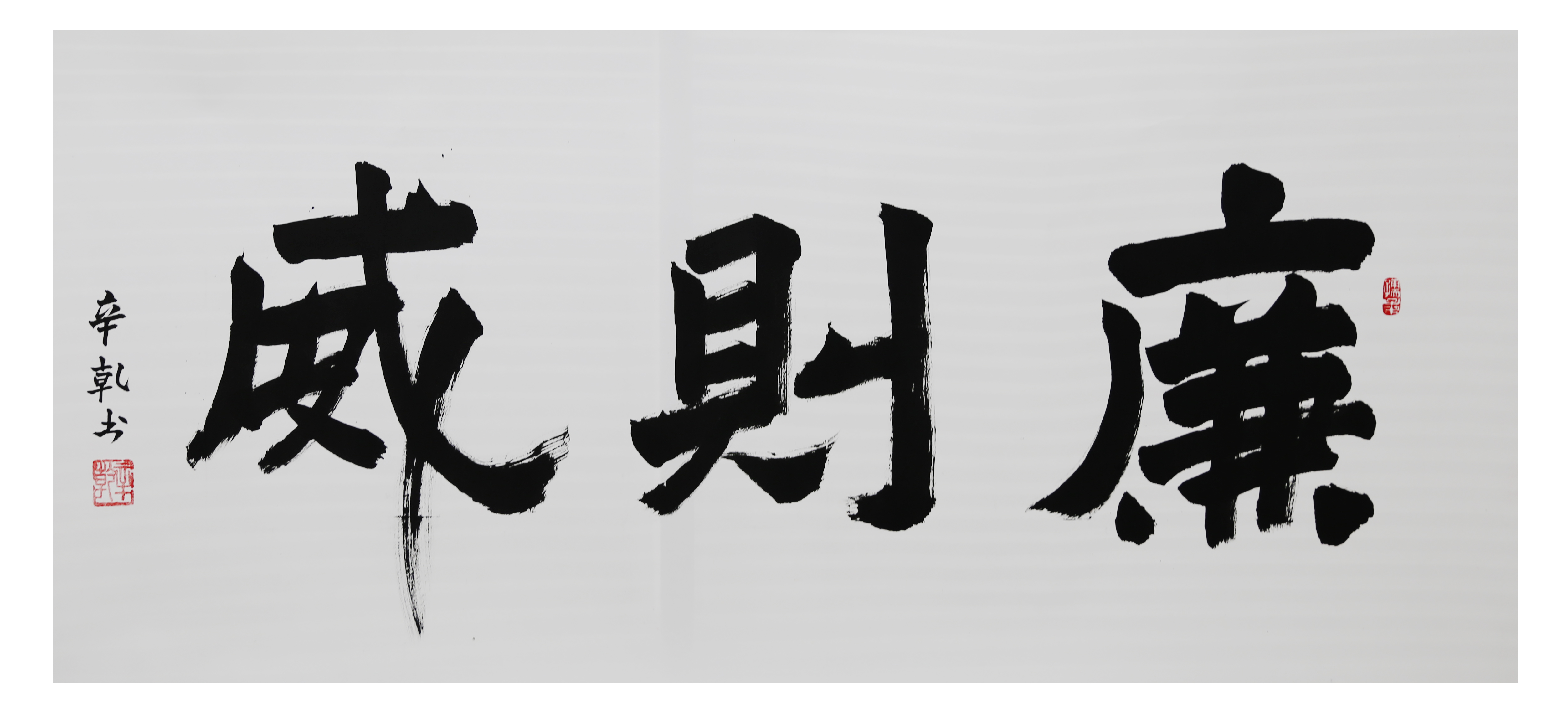 8846威尼斯(中国)股份有限公司