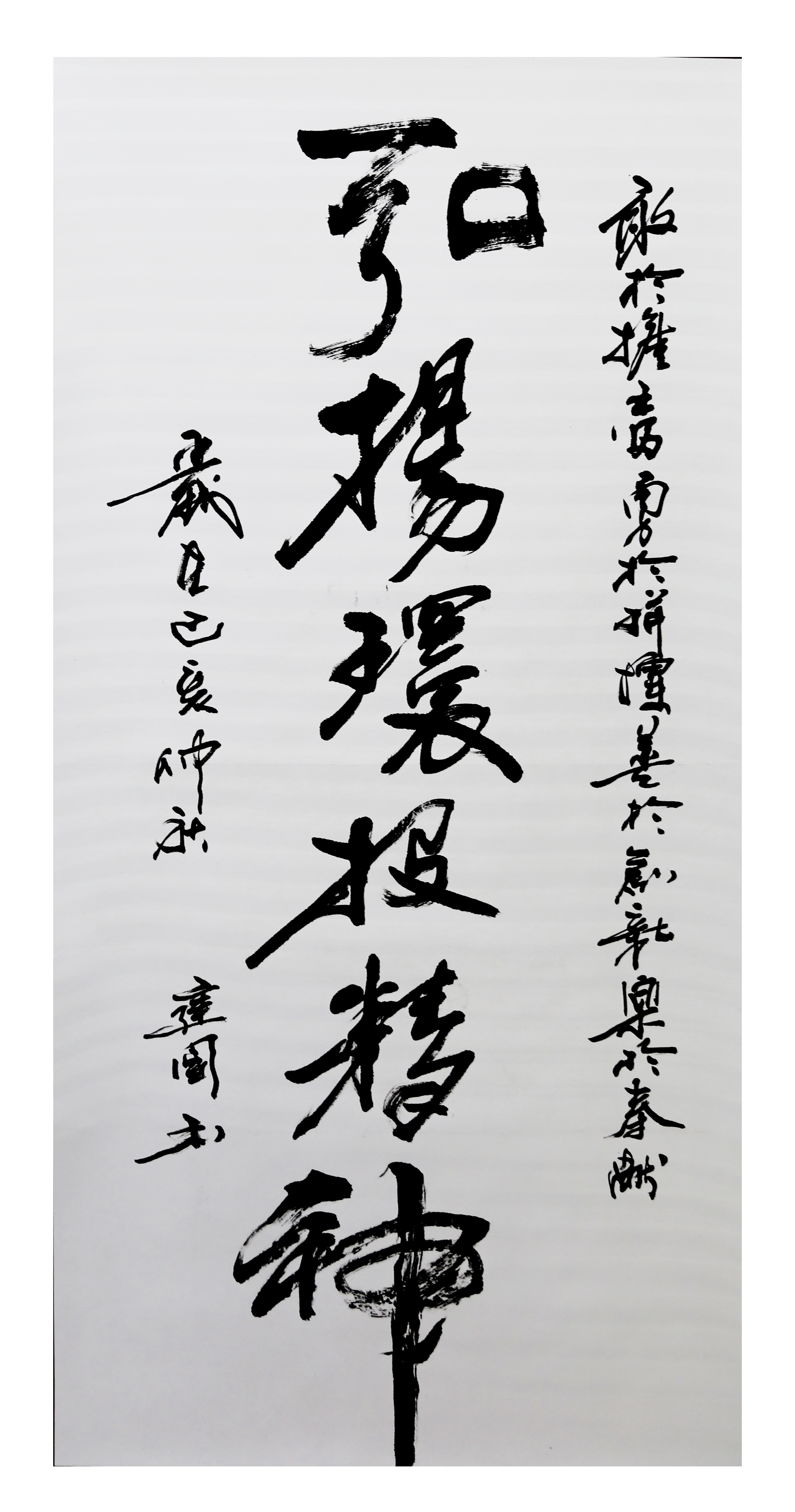 8846威尼斯(中国)股份有限公司