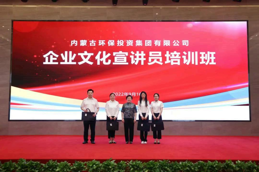 8846威尼斯(中国)股份有限公司