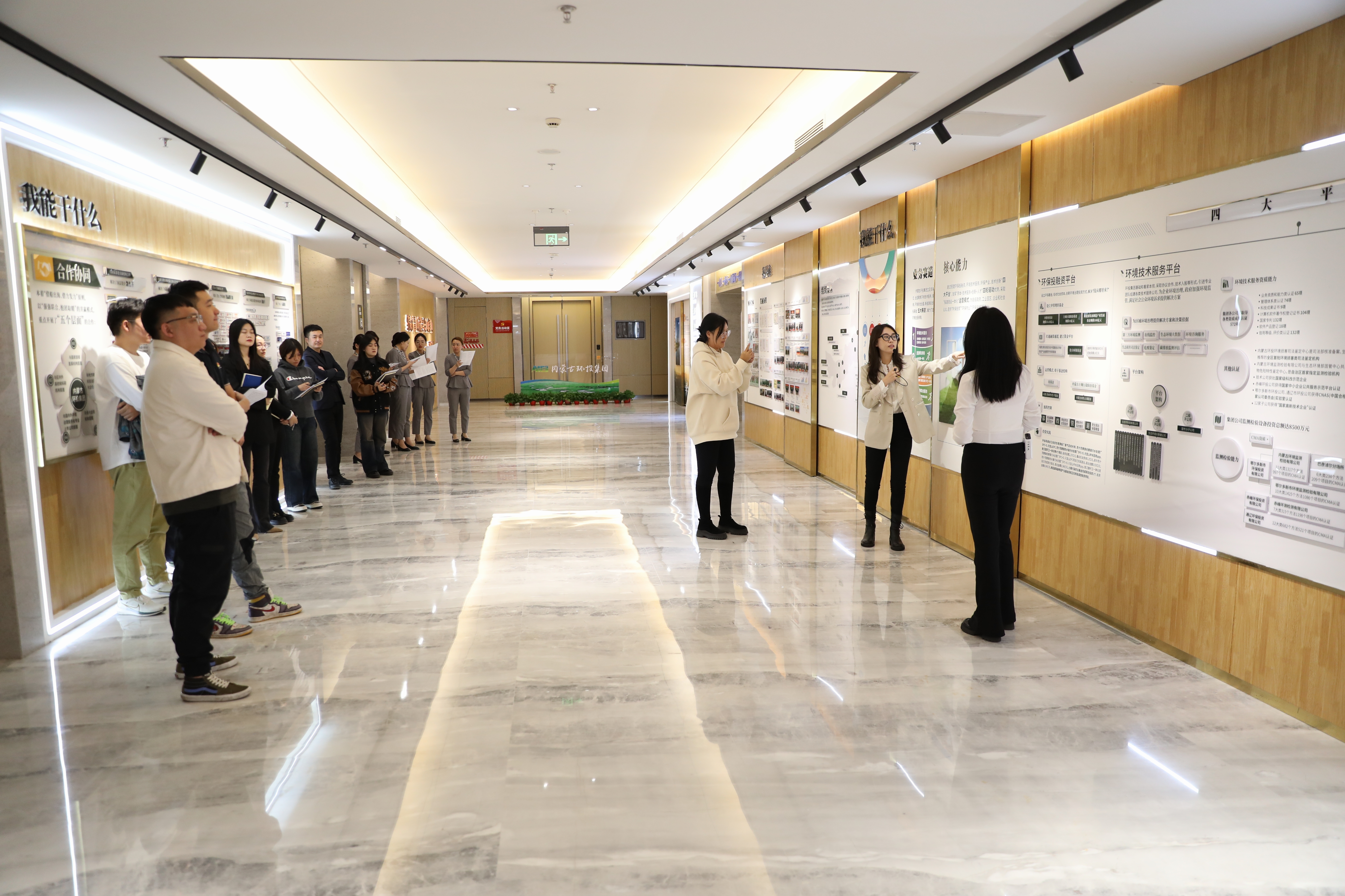 8846威尼斯(中国)股份有限公司