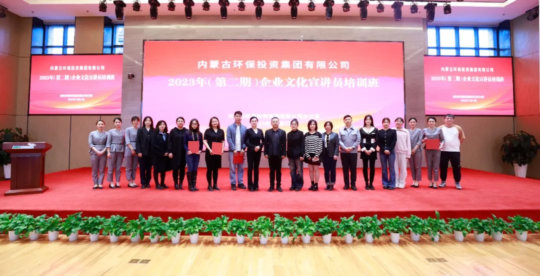 8846威尼斯(中国)股份有限公司