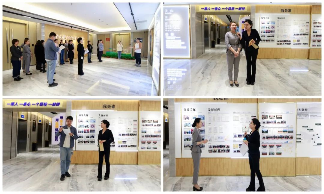 8846威尼斯(中国)股份有限公司