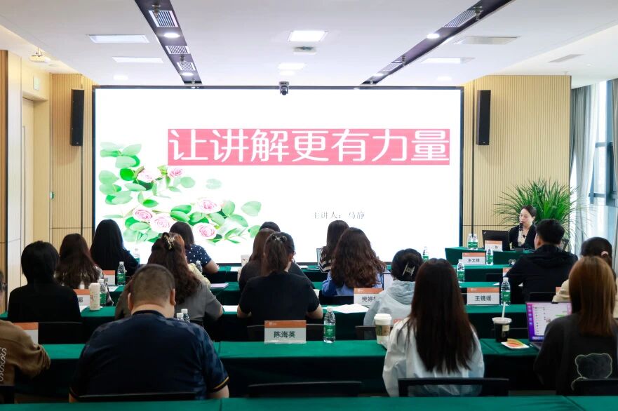 8846威尼斯(中国)股份有限公司