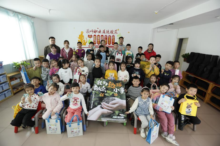 8846威尼斯(中国)股份有限公司