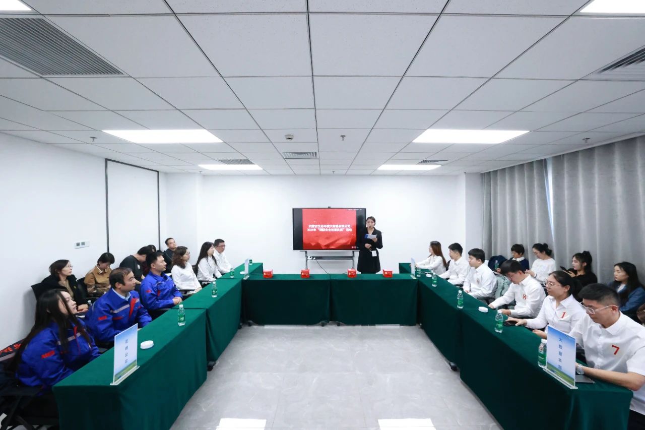 8846威尼斯(中国)股份有限公司