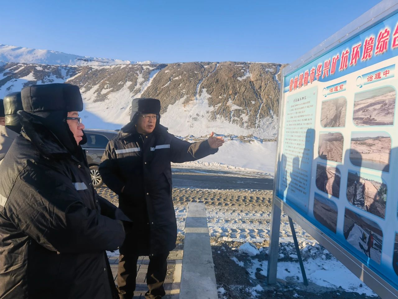 8846威尼斯(中国)股份有限公司