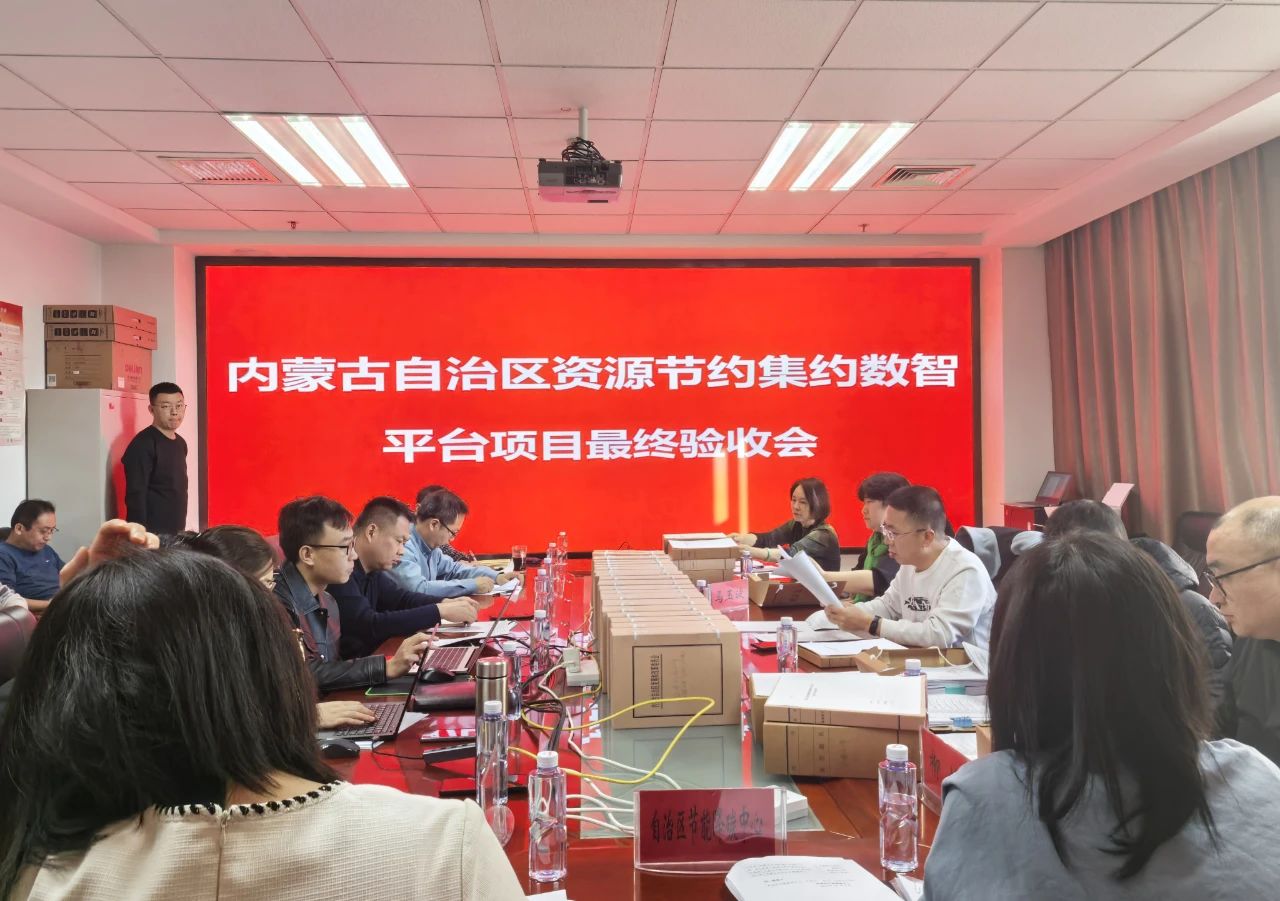 8846威尼斯(中国)股份有限公司